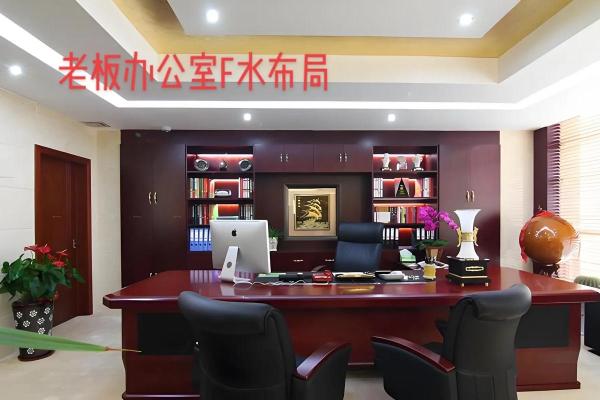 提升财运的办公室风水布局技巧与建议