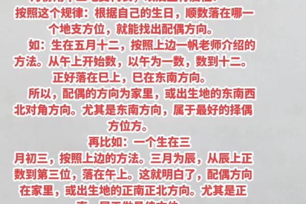 免费八字姓名打分，快速了解名字的命运运势