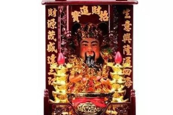 解决办公室卡位对着柱子的风水问题，提升运势