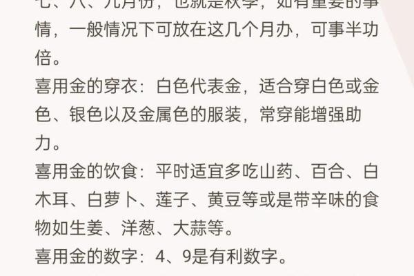 五行缺水？这几种方法帮你快速补救