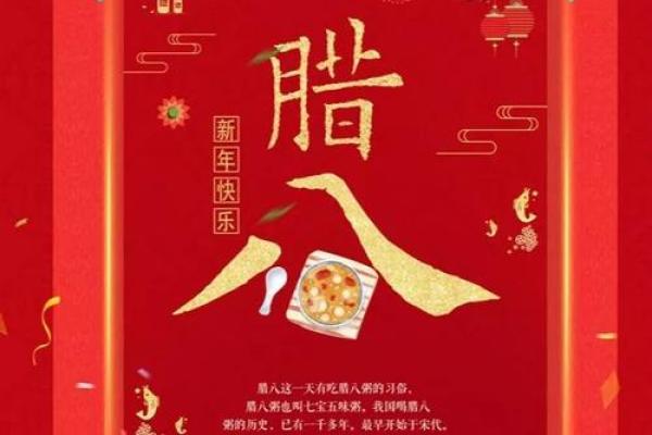农历的历史瞬间，你记得几件