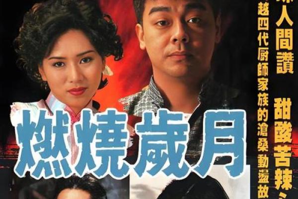岁月如歌，1957年5月：揭秘那个激情燃烧的岁月