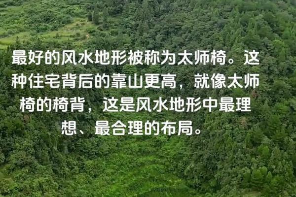 提升胃气的家居风水布局建议