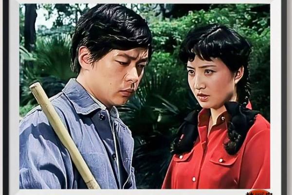 揭秘1996年5月：那些年的激情岁月