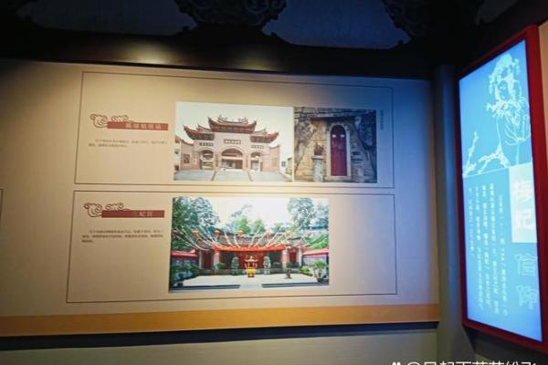 重温1943：万年历里的历史时光隧道