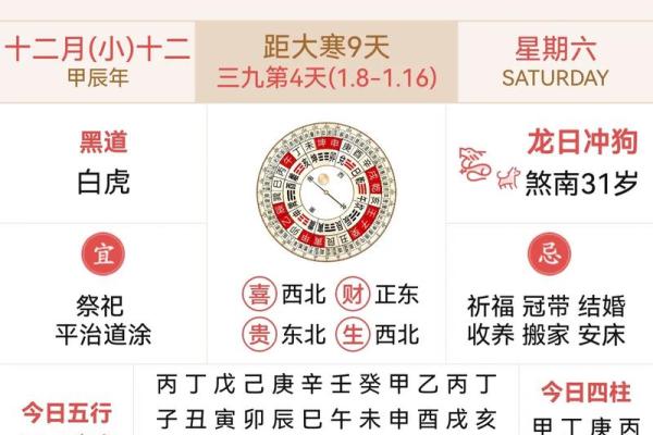 属牛人的幸运色与幸运数字