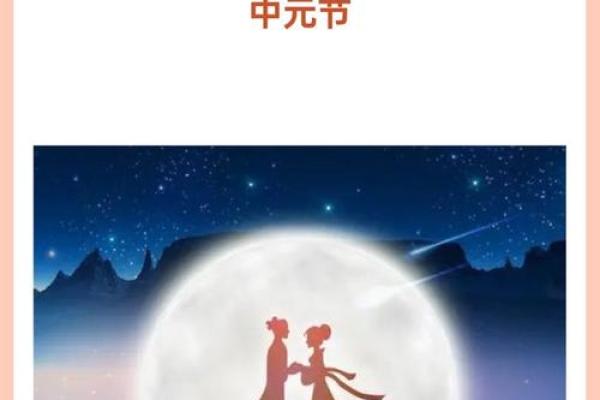 农历七月初七出生的人，天生注定与众不同