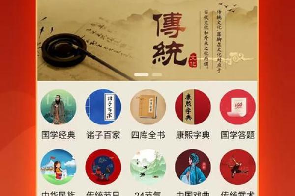 汉程：赋予公司名字与文化的完美融合