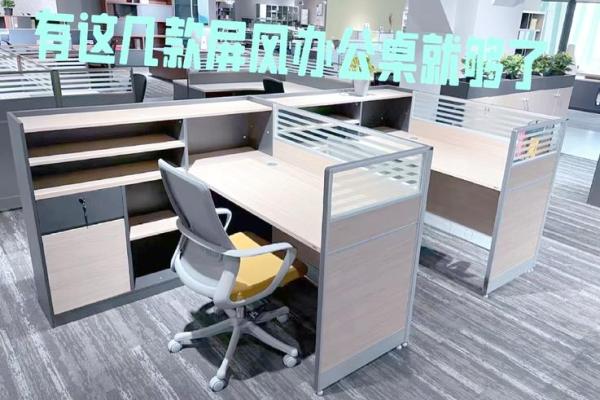 办公室屏风风水布局技巧助你提升职场运势