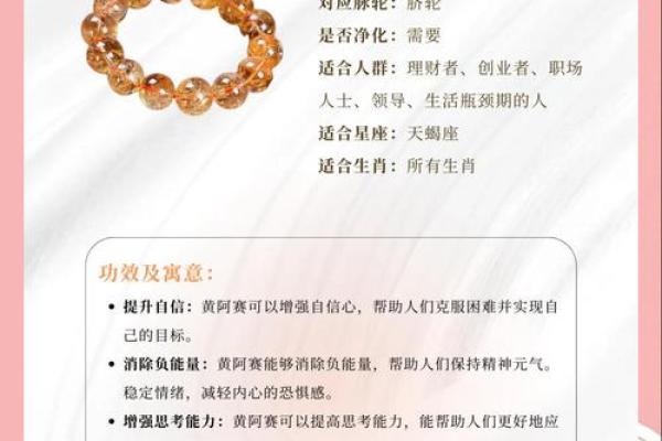 霓五行属什么元素？这五行知识你必须知道