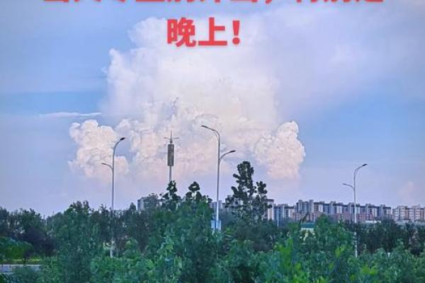 农历是什么日子？你必须知道的真相