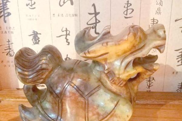 风水龙龟摆放位置与招财技巧揭秘