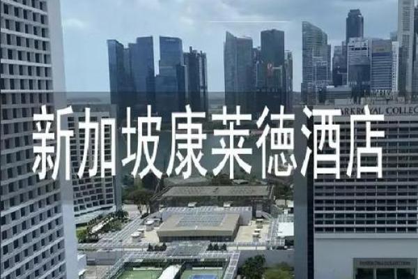 康字公司取名大全，打造独特品牌形象的绝佳选择