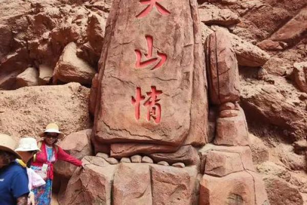 天山起名公司口碑如何？分析客户评价