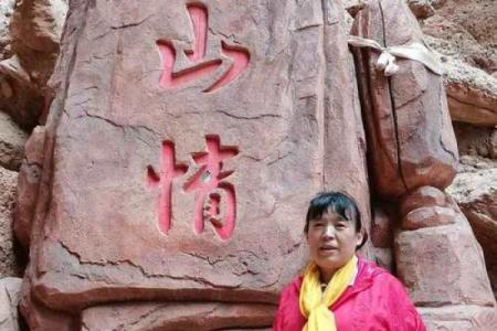 天山起名公司口碑如何？分析客户评价