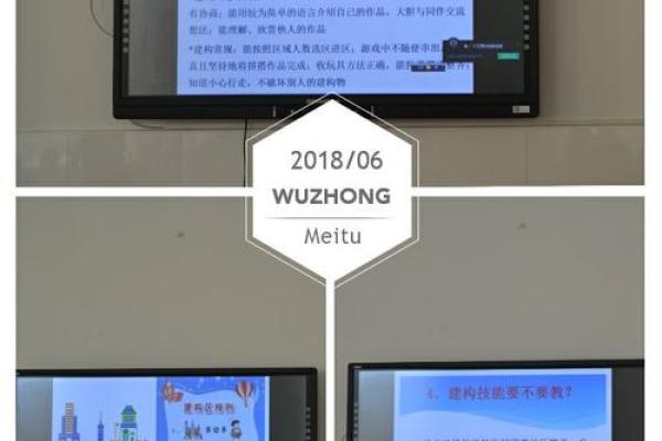 龙华办公风水培训学校：提升工作运势的关键课程