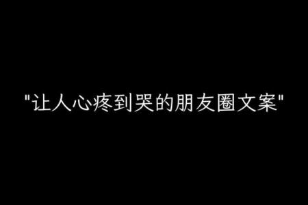 心语名字背后的深刻寓意与象征意义解析