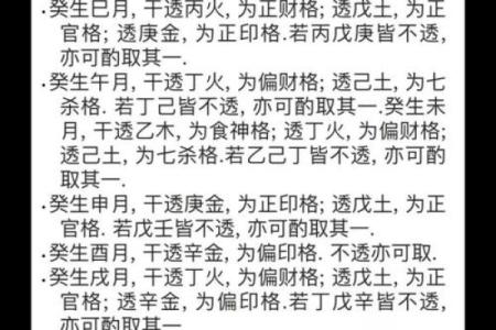 墓地风水如何招财提升运势技巧