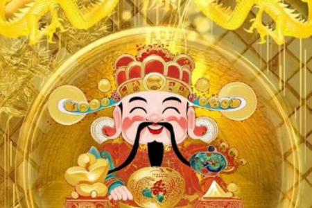 运用八方招财聚财旺财风水图带来财源滚滚