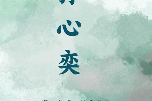 孙姓鸡宝宝起名大全，精选独特有寓意的名字推荐