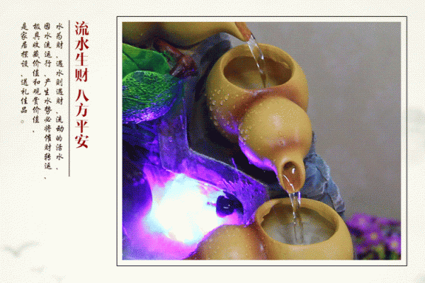 风水画招财动态提升家居财运的秘密解析