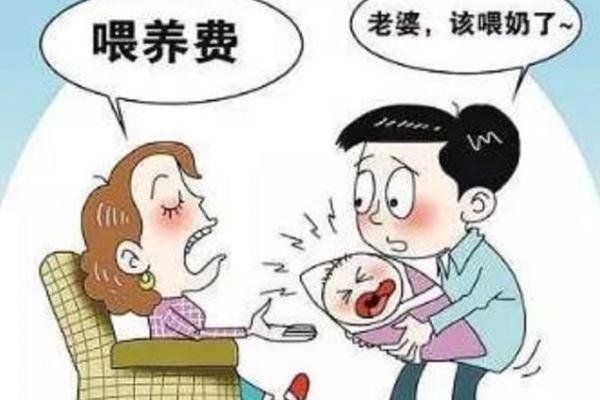 本命年鼠男如何保持家庭和谐