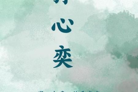 孙姓鸡宝宝起名大全，精选独特有寓意的名字推荐