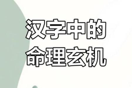 发达命运的真正含义与标准