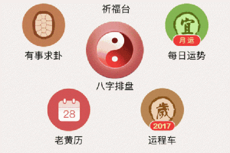 风水画招财动态提升家居财运的秘密解析