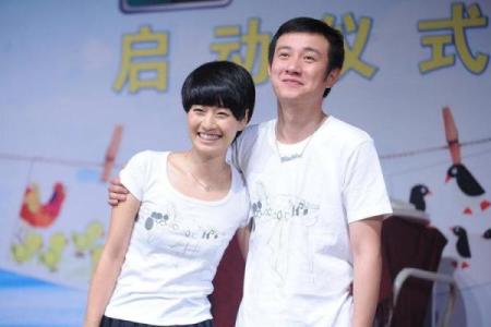牛虎配对：婚姻中的挑战与幸福之道