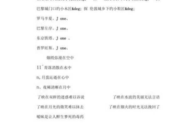 四个步骤教你给公司起个成功的名字