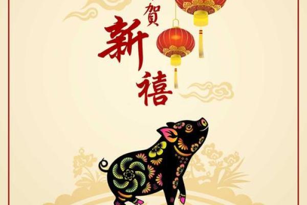 属狗与属猪的爱情配对是否和谐解析