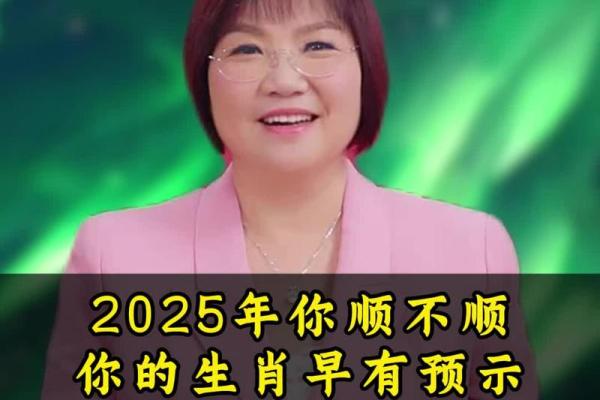 本命年猴女的情感困扰与应对