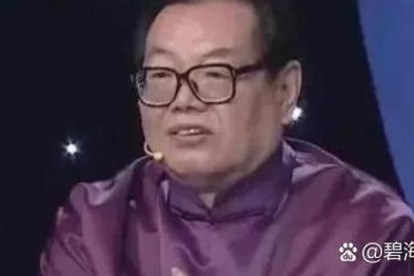 过房之命是否能改变人生轨迹？专家带你解密