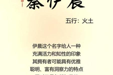 秦姓宝宝起名大全：个性与传统并存的名字推荐