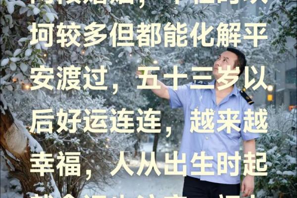 本命年狗女如何突破感情困境